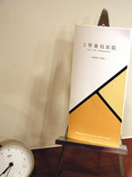 リーフ