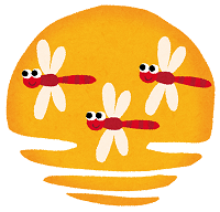 トンボ