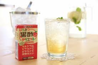 黒酢